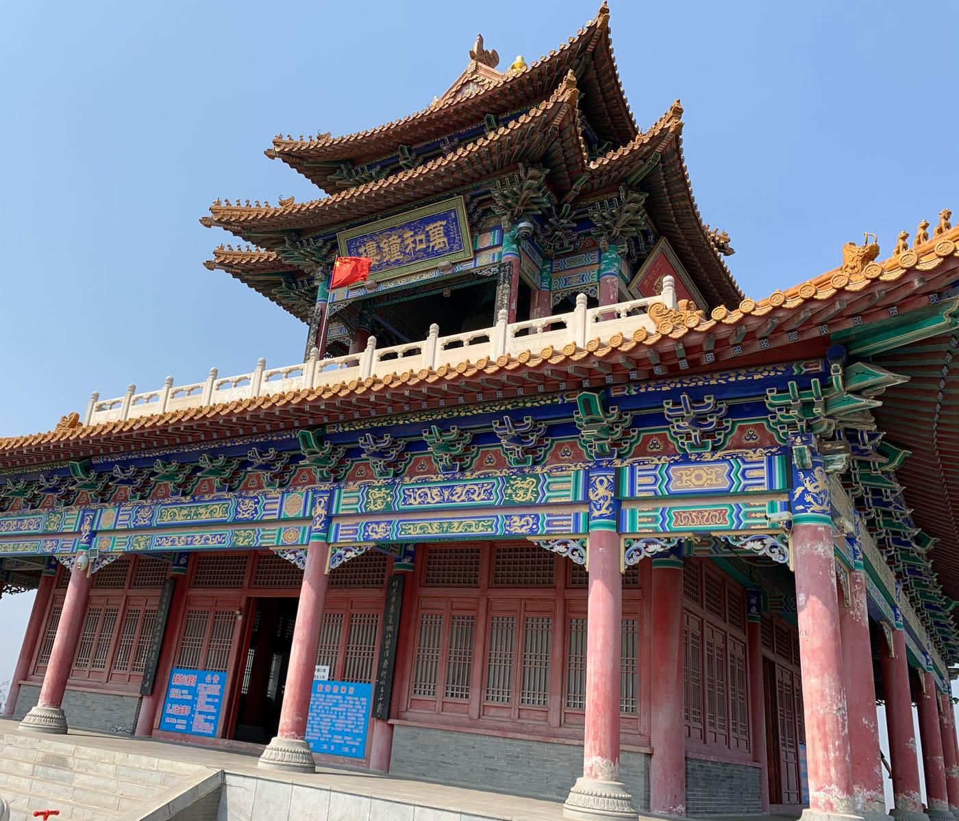 辽阳龙石风景区 - 星际高球联盟-中国精英人士高尔夫旅游度假实景