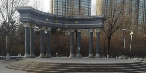 清滨公园 - 星际高球联盟-中国精英人士高尔夫旅游度假实景