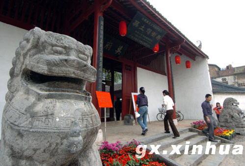 莫土司衙署 - 星际高球联盟-中国精英人士高尔夫旅游度假实景