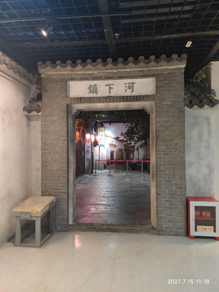 淮安博物馆 - 星际高球联盟-中国精英人士高尔夫旅游度假实景