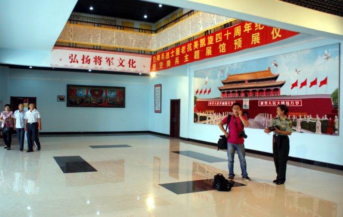 三五将军文化博物馆 - 星际高球联盟-中国精英人士高尔夫旅游度假实景