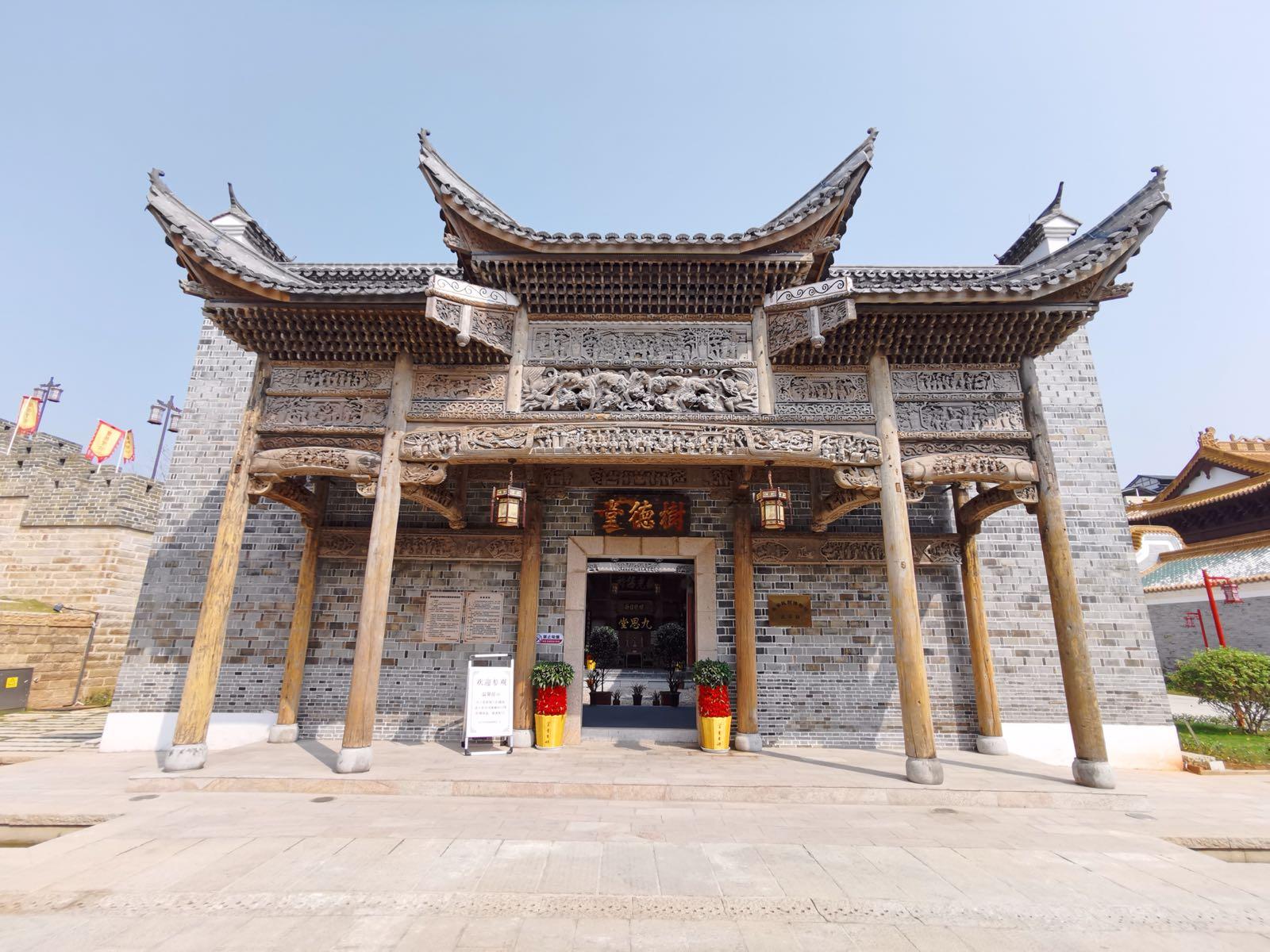 武平县客家匾额博物馆 - 星际高球联盟-中国精英人士高尔夫旅游度假实景
