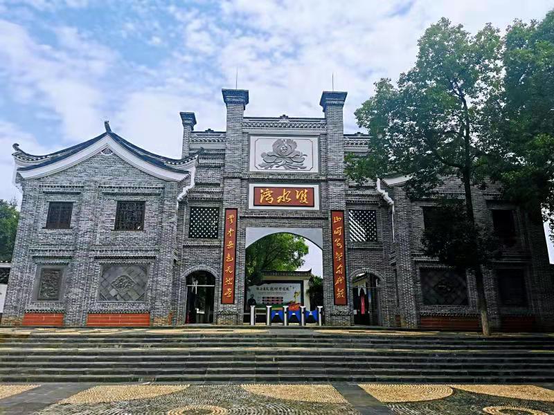 双水湾大雁文化园 - 星际高球联盟-中国精英人士高尔夫旅游度假实景