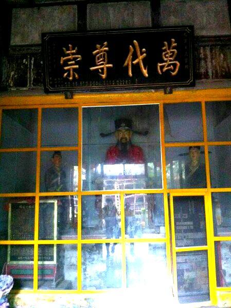 宋祠堂 - 星际高球联盟-中国精英人士高尔夫旅游度假实景