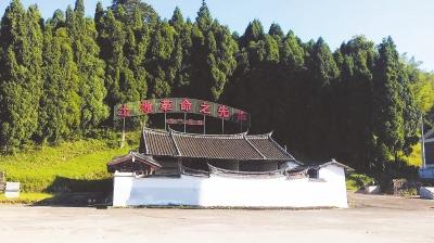 后田暴动纪念馆 - 星际高球联盟-中国精英人士高尔夫旅游度假实景