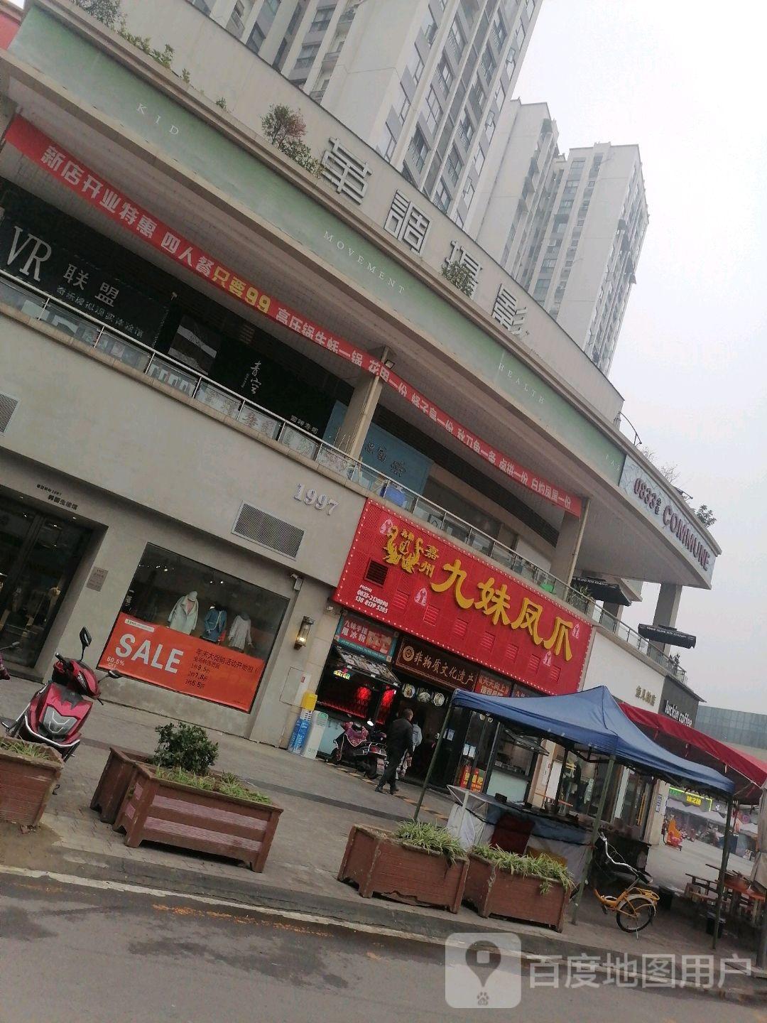0833公社啤酒博物馆 - 星际高球联盟-中国精英人士高尔夫旅游度假实景