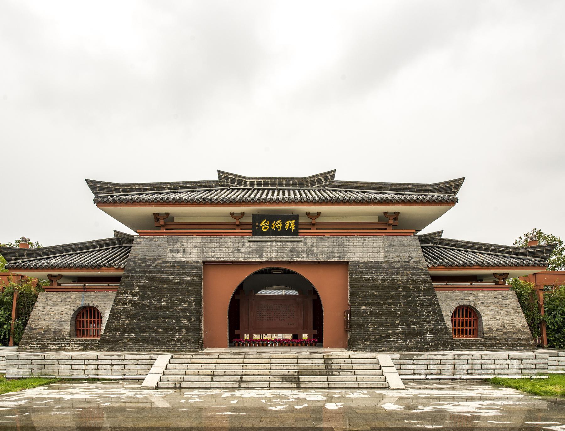 拜将坛 - 星际高球联盟-中国精英人士高尔夫旅游度假实景