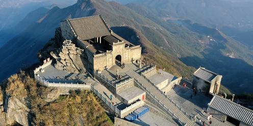 南岳第一峰 - 星际高球联盟-中国精英人士高尔夫旅游度假实景