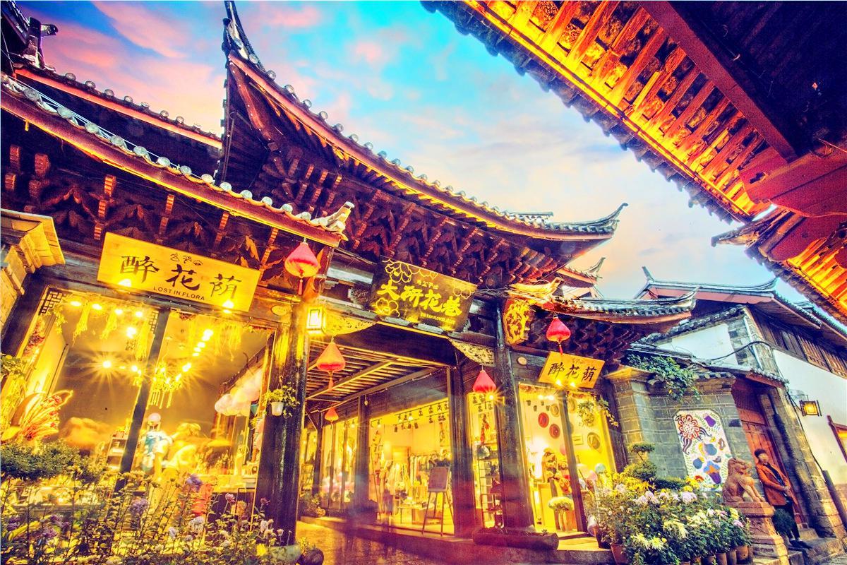 大研花巷 - 星际高球联盟-中国精英人士高尔夫旅游度假实景