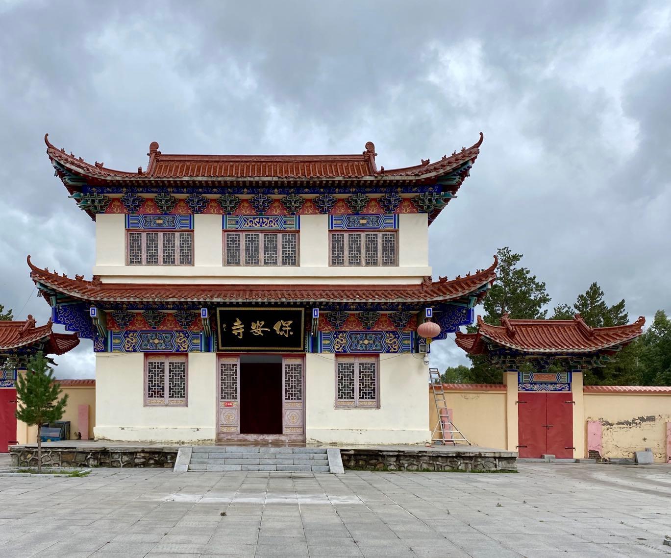 保安寺 - 星际高球联盟-中国精英人士高尔夫旅游度假实景