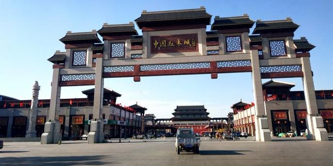中国红木城 - 星际高球联盟-中国精英人士高尔夫旅游度假实景