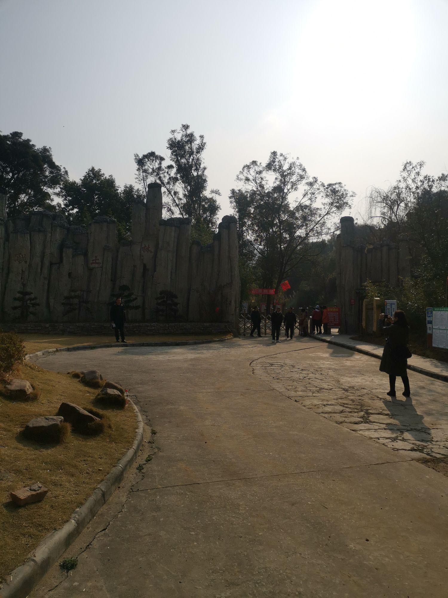 土林景区 - 星际高球联盟-中国精英人士高尔夫旅游度假实景