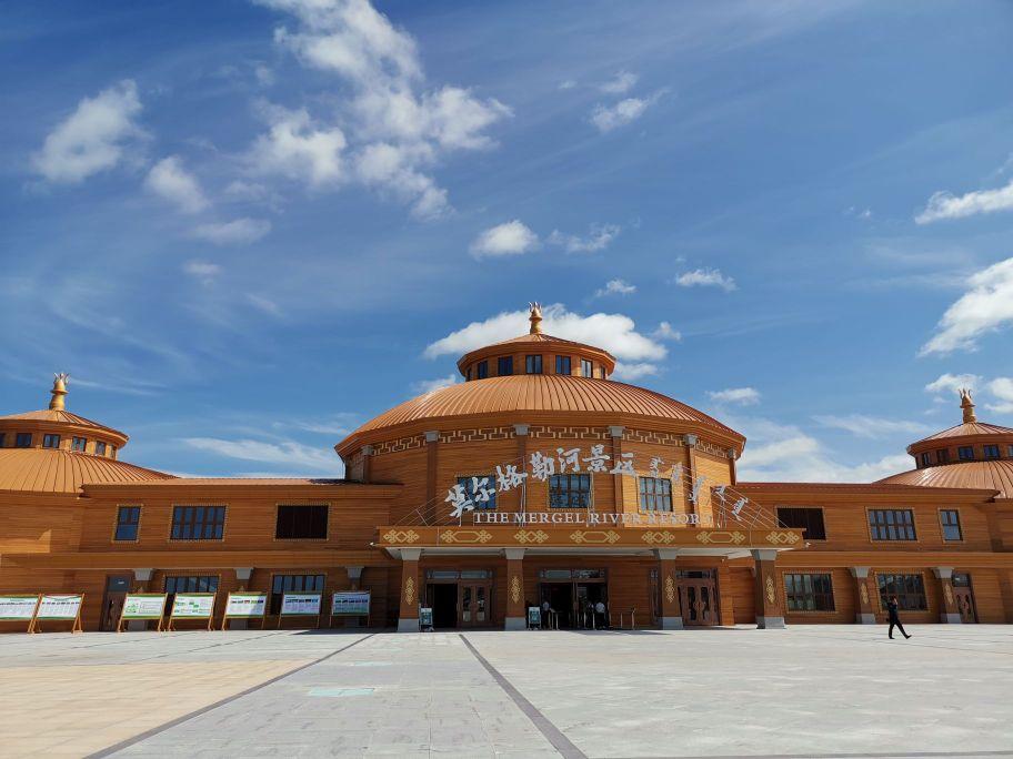 莫日格勒河 - 星际高球联盟-中国精英人士高尔夫旅游度假实景