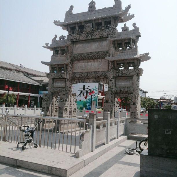 百寿坊 - 星际高球联盟-中国精英人士高尔夫旅游度假实景