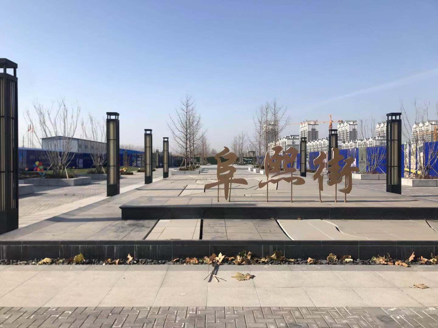 阜丰公园 - 星际高球联盟-中国精英人士高尔夫旅游度假实景