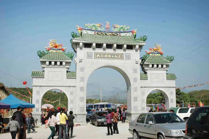九龙峰谭公祖庙 - 星际高球联盟-中国精英人士高尔夫旅游度假实景
