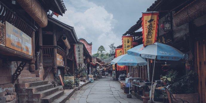 尧坝古镇旅游景区 - 星际高球联盟-中国精英人士高尔夫旅游度假实景