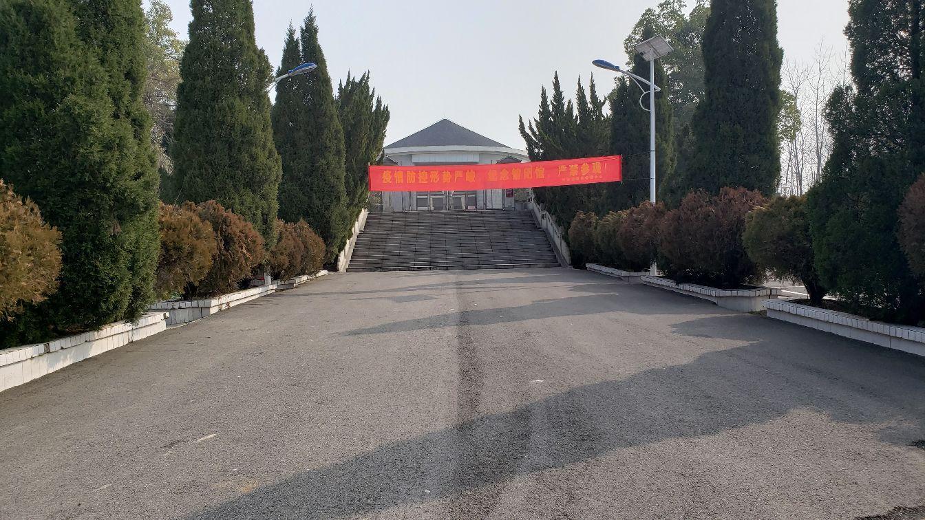 许继慎纪念馆 - 星际高球联盟-中国精英人士高尔夫旅游度假实景