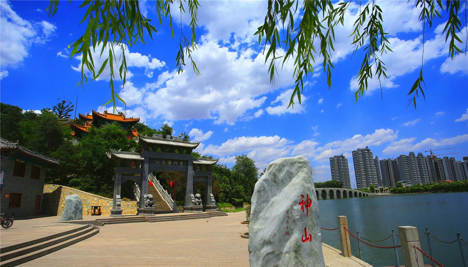 东阿药王山 - 星际高球联盟-中国精英人士高尔夫旅游度假实景