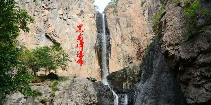 黑龙潭瀑布 - 星际高球联盟-中国精英人士高尔夫旅游度假实景