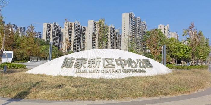 陆家新区中心公园 - 星际高球联盟-中国精英人士高尔夫旅游度假实景