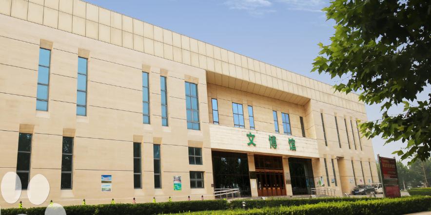 固安博物馆 - 星际高球联盟-中国精英人士高尔夫旅游度假实景