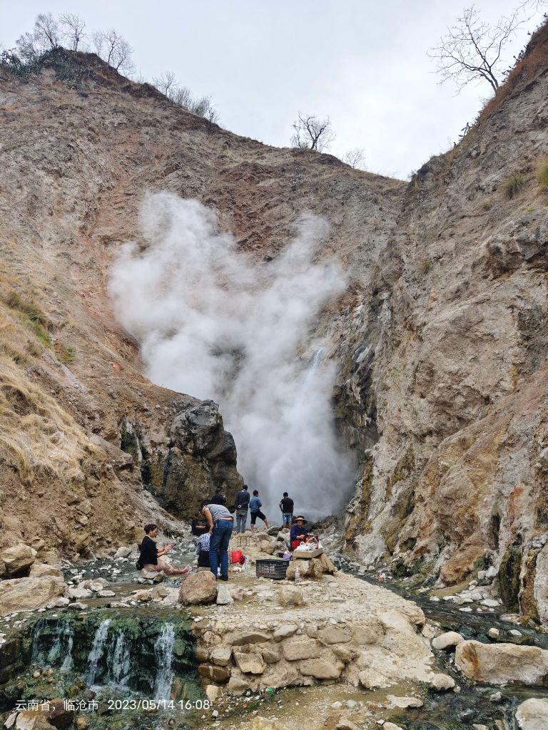 大控蚌汽沸泉群 - 星际高球联盟-中国精英人士高尔夫旅游度假实景