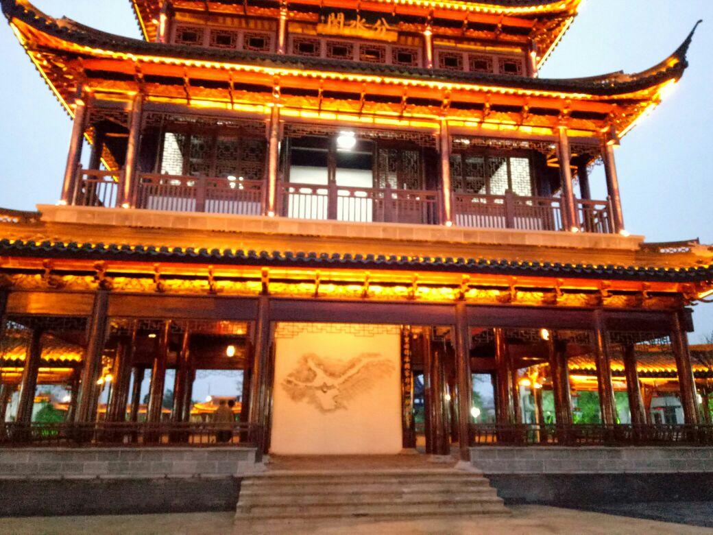 董允坝·伞乡景区 - 星际高球联盟-中国精英人士高尔夫旅游度假实景