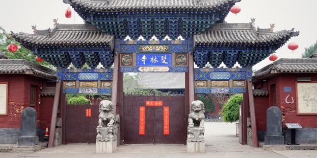 双林寺 - 星际高球联盟-中国精英人士高尔夫旅游度假实景