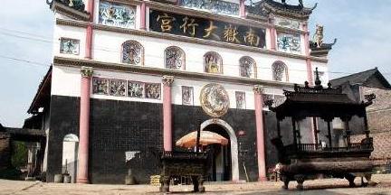 南岳大行宫 - 星际高球联盟-中国精英人士高尔夫旅游度假实景