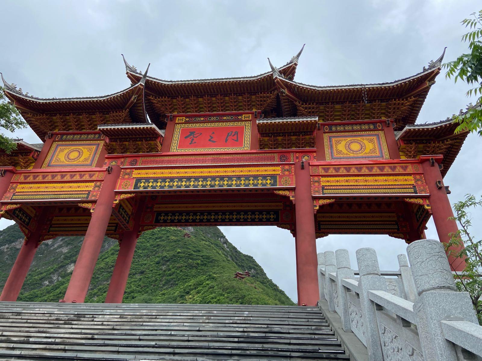 背峰山公园 - 星际高球联盟-中国精英人士高尔夫旅游度假实景