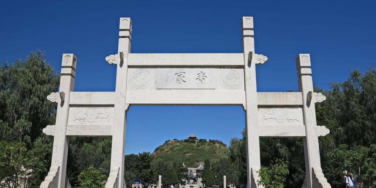 昭君墓 - 星际高球联盟-中国精英人士高尔夫旅游度假实景