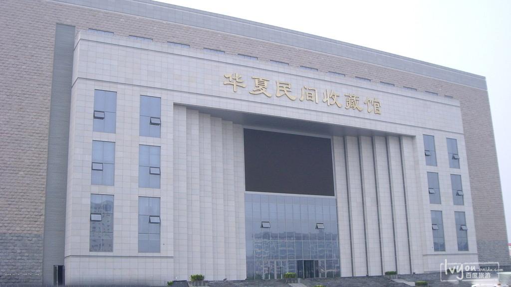 华夏民间收藏馆 - 星际高球联盟-中国精英人士高尔夫旅游度假实景