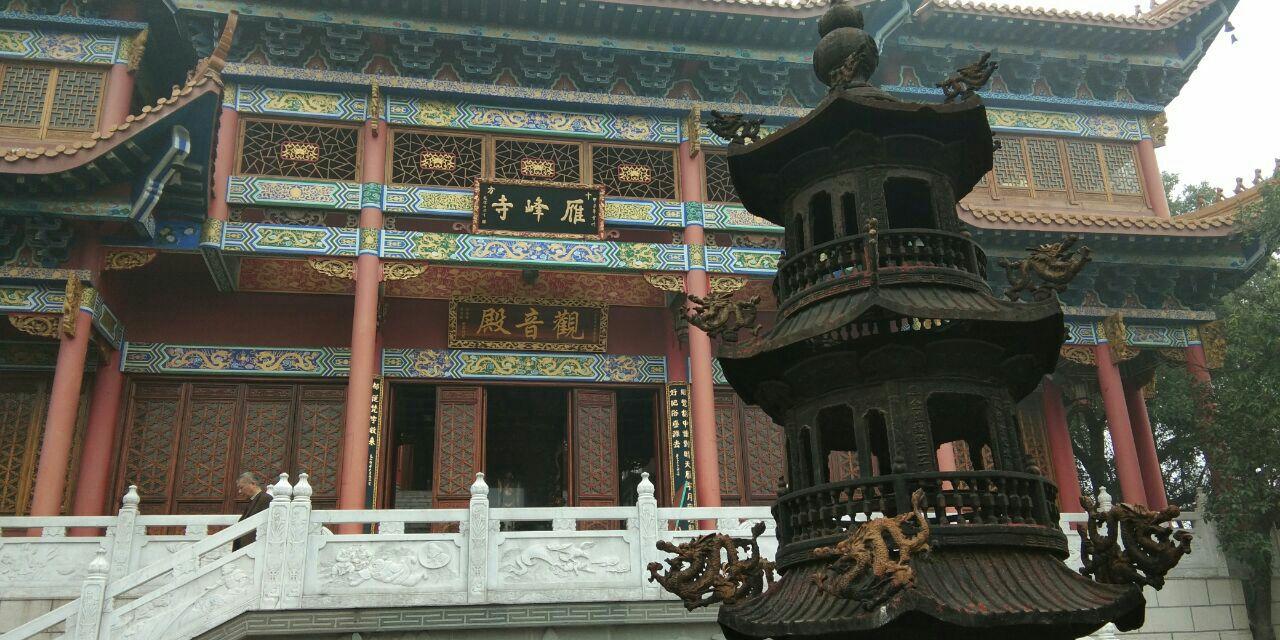 雁峰寺 - 星际高球联盟-中国精英人士高尔夫旅游度假实景