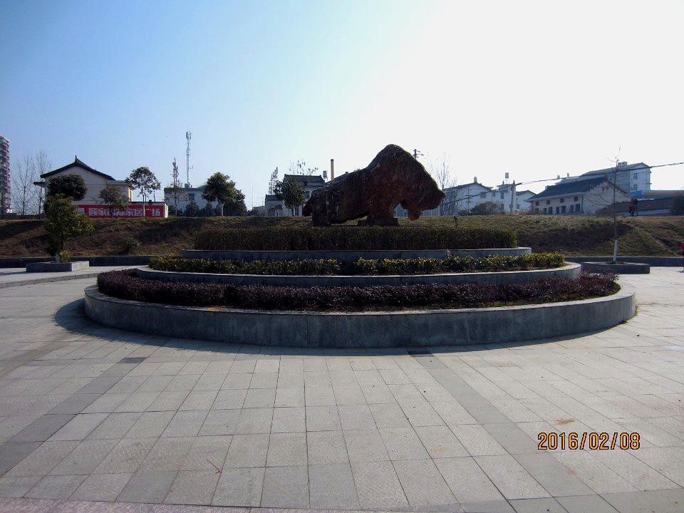 傥滨公园 - 星际高球联盟-中国精英人士高尔夫旅游度假实景
