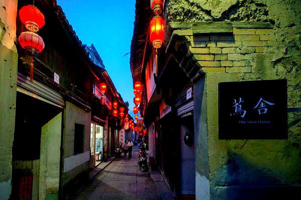 松阳老城 - 星际高球联盟-中国精英人士高尔夫旅游度假实景