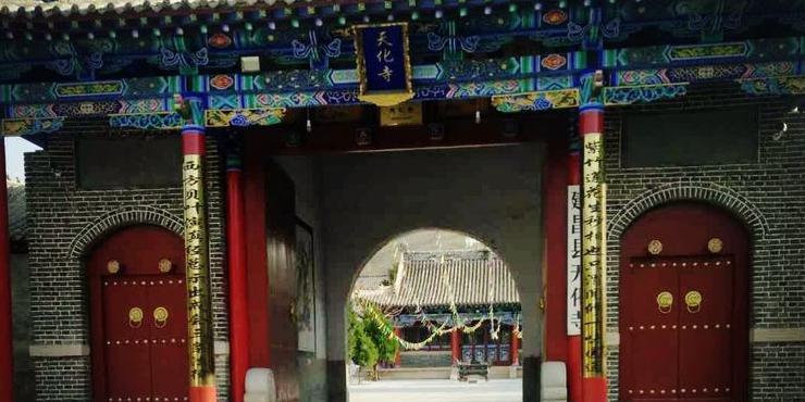 天化寺 - 星际高球联盟-中国精英人士高尔夫旅游度假实景
