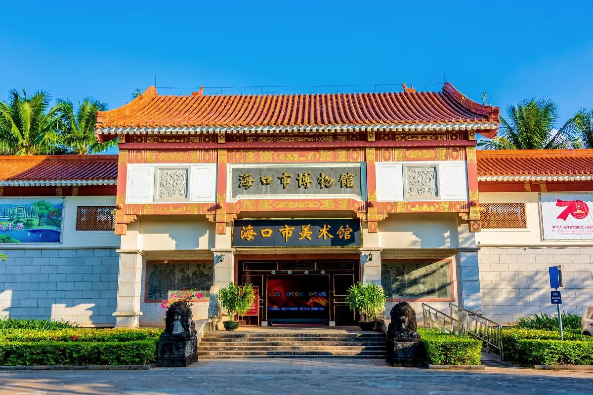 海口市博物馆 - 星际高球联盟-中国精英人士高尔夫旅游度假实景