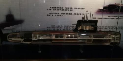 船舶博物馆 - 星际高球联盟-中国精英人士高尔夫旅游度假实景