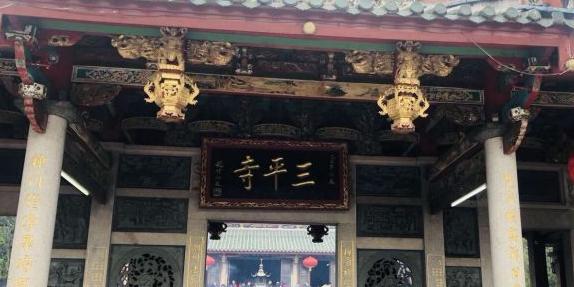 三平寺 - 星际高球联盟-中国精英人士高尔夫旅游度假实景