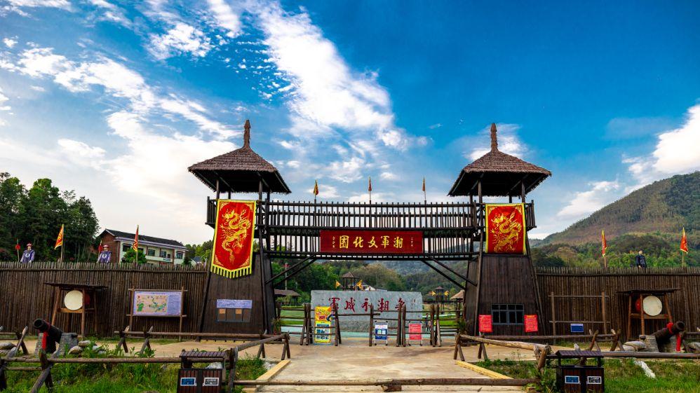 湘军文化园 - 星际高球联盟-中国精英人士高尔夫旅游度假实景