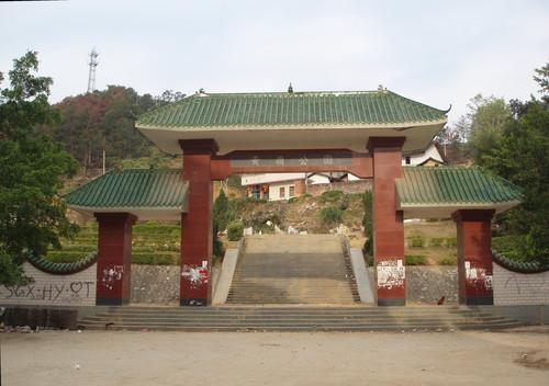 黄岭公园 - 星际高球联盟-中国精英人士高尔夫旅游度假实景