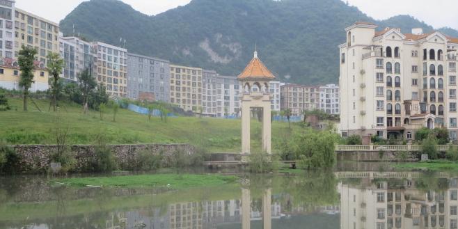 两江公园 - 星际高球联盟-中国精英人士高尔夫旅游度假实景