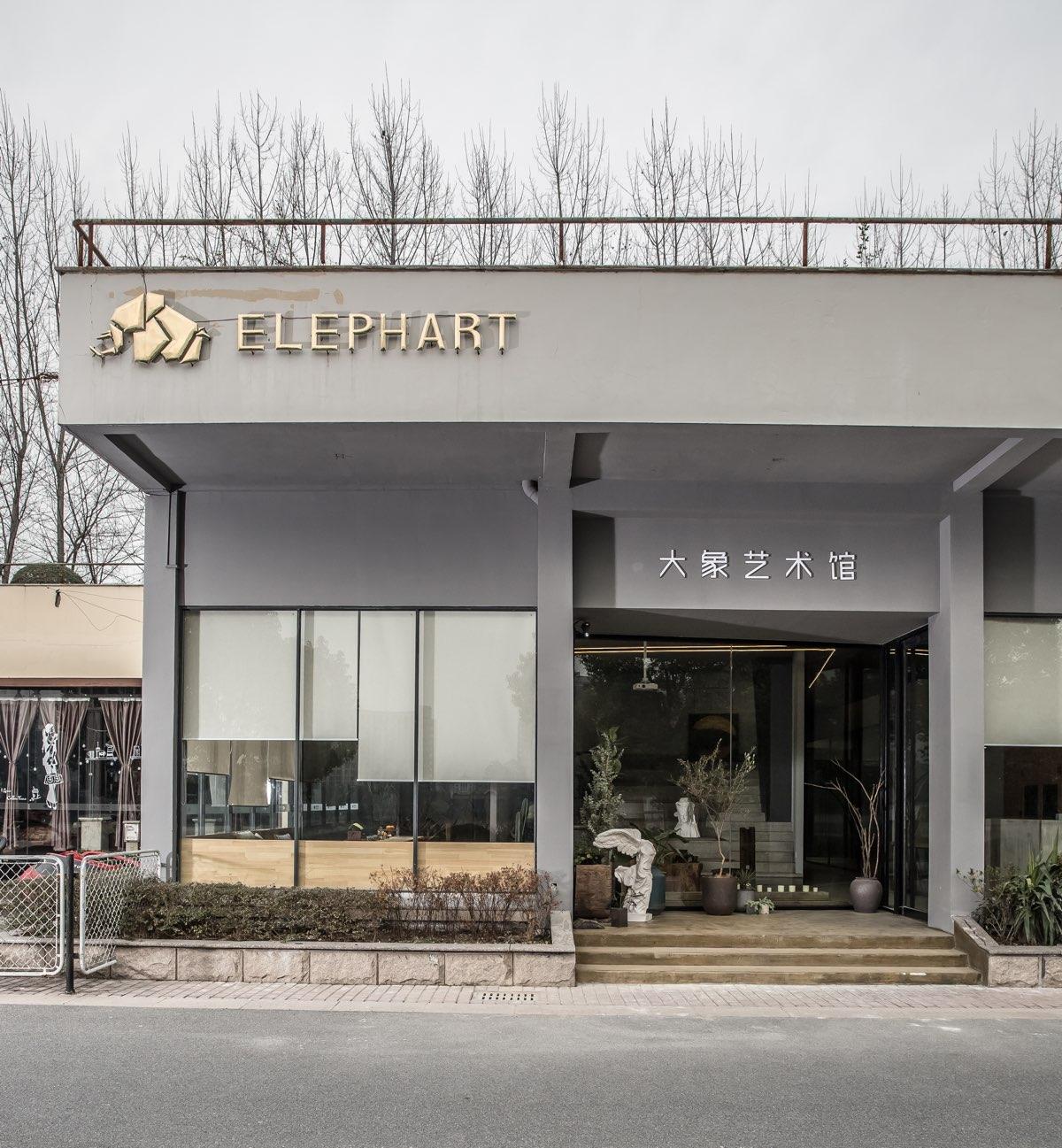 大象艺术馆 - 星际高球联盟-中国精英人士高尔夫旅游度假实景