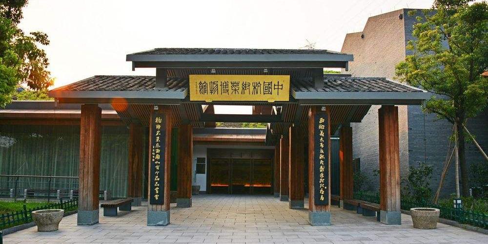 中国杭帮菜博物馆 - 星际高球联盟-中国精英人士高尔夫旅游度假实景