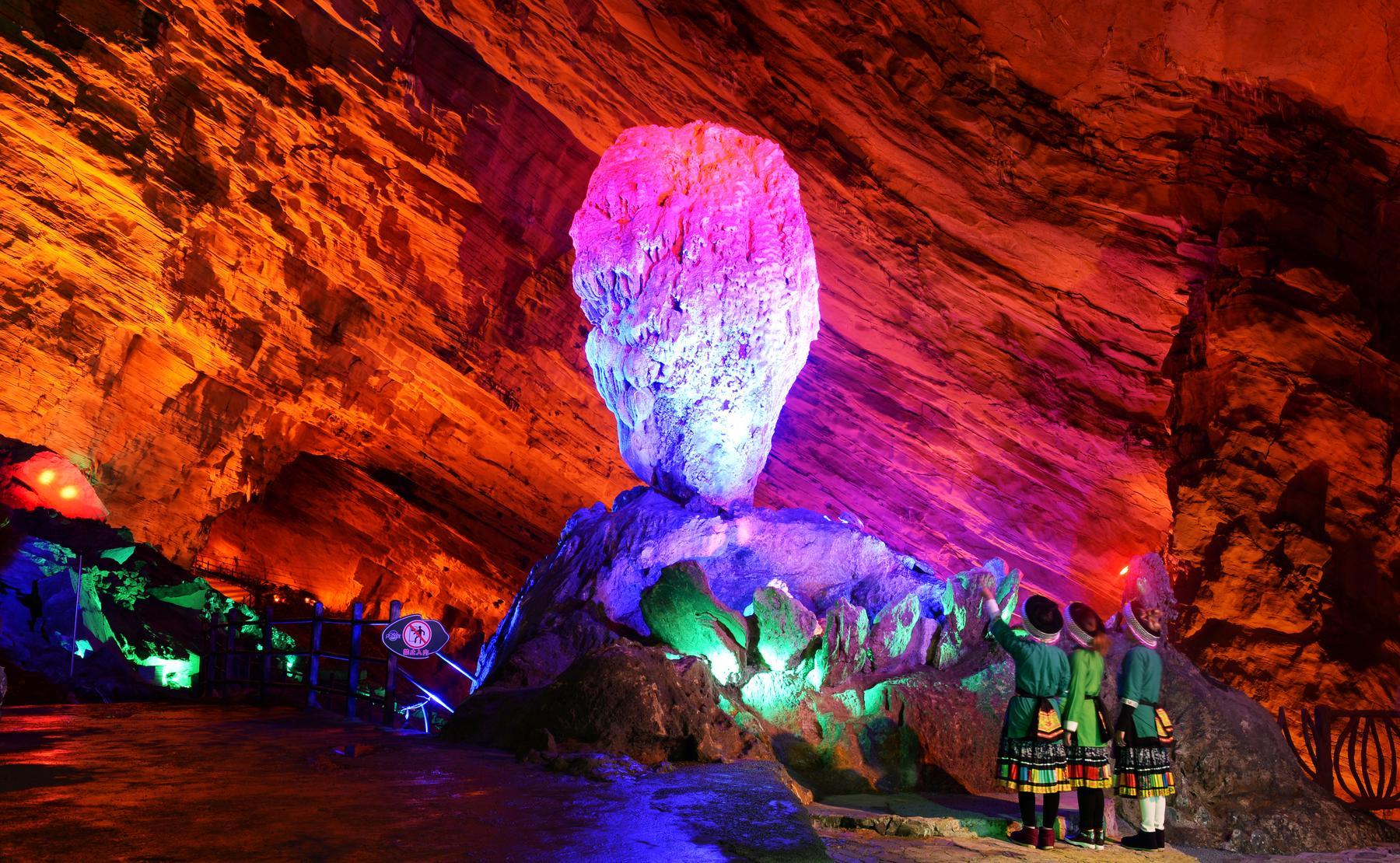 大黑洞风景区 - 星际高球联盟-中国精英人士高尔夫旅游度假实景