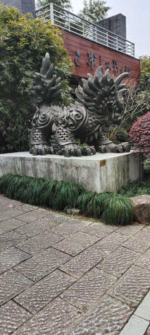 灵峰探梅 - 星际高球联盟-中国精英人士高尔夫旅游度假实景