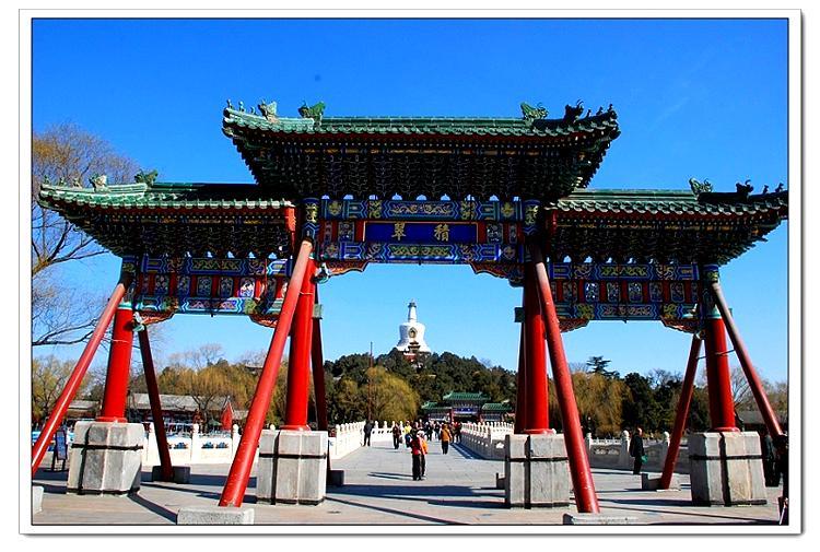 积翠公园 - 星际高球联盟-中国精英人士高尔夫旅游度假实景