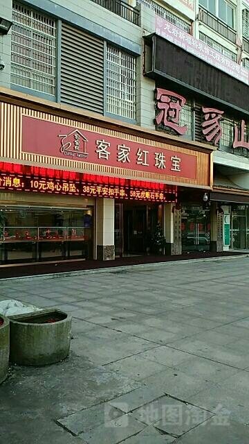 客家红博物馆 - 星际高球联盟-中国精英人士高尔夫旅游度假实景