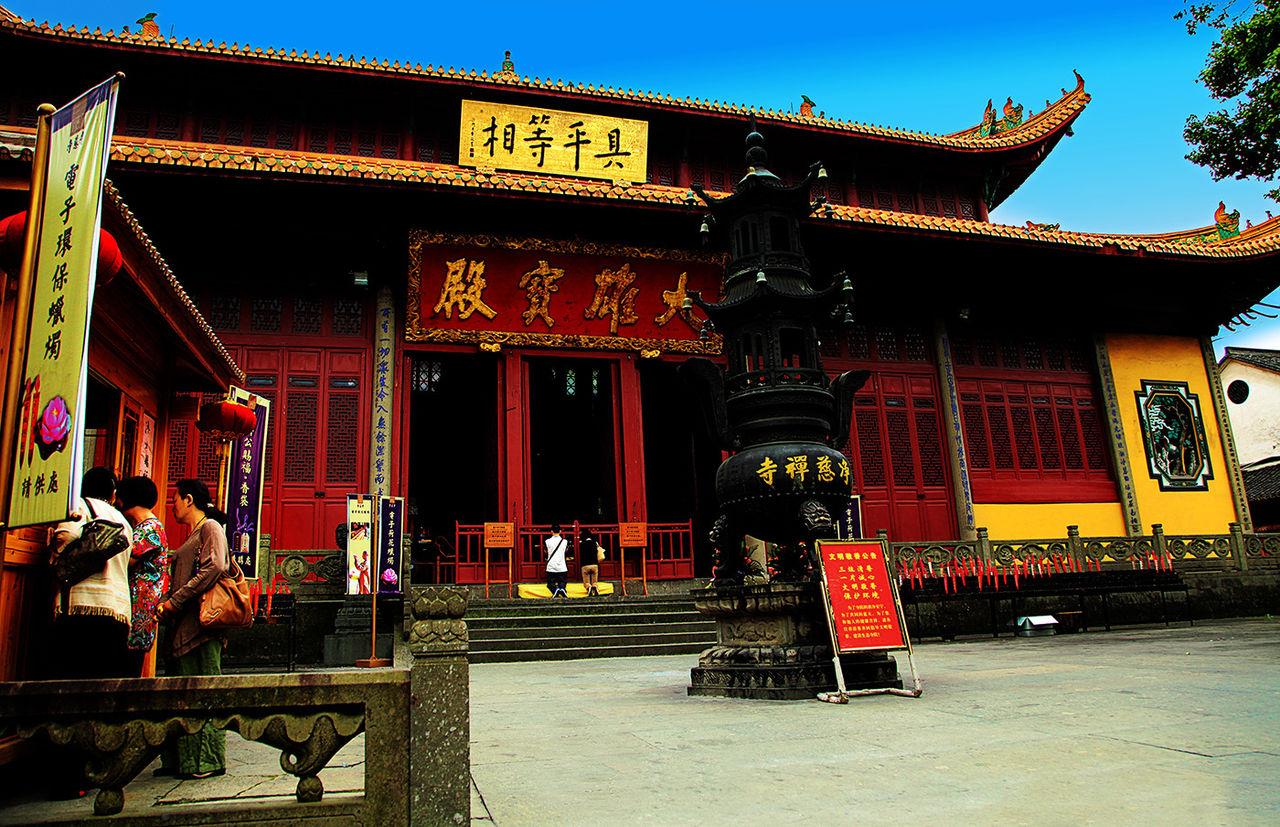 净慈寺 - 星际高球联盟-中国精英人士高尔夫旅游度假实景
